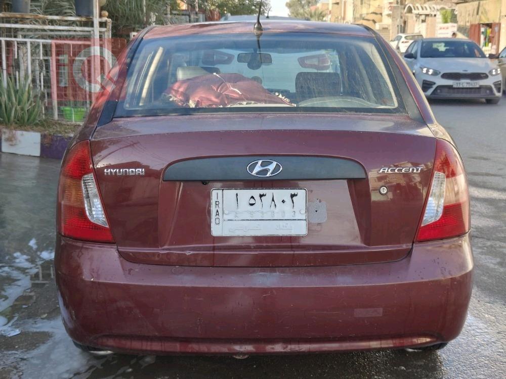 هيونداي أكسنت